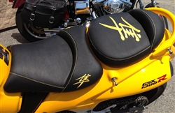 Custom Hayabusa Black/Yellow Front & Rear Seats