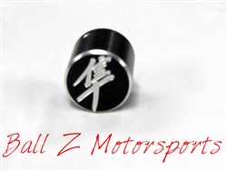 Hayabusa Black/Silver Engraved Ring Kickstand Center Nut Cover w/Logo