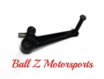 Hayabusa Black Powder Coated OEM/Stock Gear Shift Lever