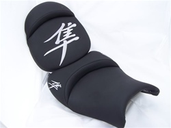 Custom Hayabusa Black/Chrome Embroidered Front & Rear Seats