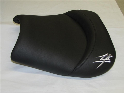 Hayabusa Custom Shaped Drag/Show Front Seat Chrome Embroidering