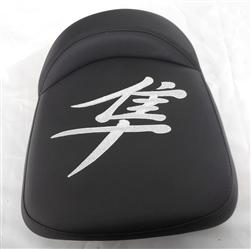 "New Image" Custom Shaped/Covered Hayabusa Passenger Seat w/Chrome Embroidering