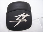 "New Image" Custom Shaped/Covered Hayabusa Passenger Seat w/Chrome Embroidering