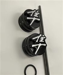 Hayabusa 3D Black And Silver Engraved Front Axle Caps with Smooth Edges