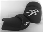 Custom Hayabusa Black/Chrome Front & Rear Seats