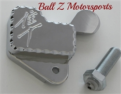 Chrome Ball Cut Engraved Hayabusa Kickstand Switch/Bolt Cover